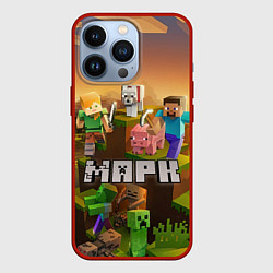 Чехол iPhone 13 Pro Марк Minecraft