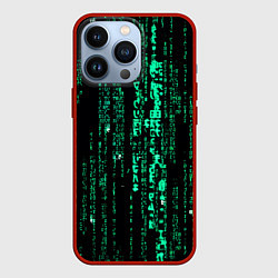 Чехол для iPhone 13 Pro Программное кодирование, цвет: 3D-красный