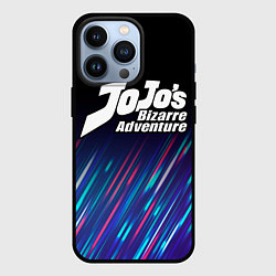 Чехол для iPhone 13 Pro JoJo Bizarre Adventure stream, цвет: 3D-черный