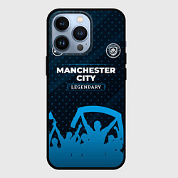 Чехол для iPhone 13 Pro Manchester City legendary форма фанатов, цвет: 3D-черный