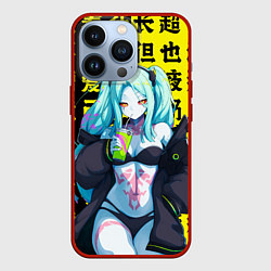 Чехол для iPhone 13 Pro Ребекка и иероглифы - Киберпанк аниме, цвет: 3D-красный