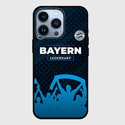Чехол для iPhone 13 Pro Bayern legendary форма фанатов, цвет: 3D-черный