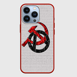 Чехол iPhone 13 Pro Коммунархия
