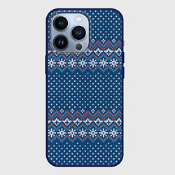 Чехол для iPhone 13 Pro Вязанный стиль - классика, цвет: 3D-тёмно-синий