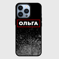 Чехол для iPhone 13 Pro Ольга - в красной рамке на темном, цвет: 3D-черный