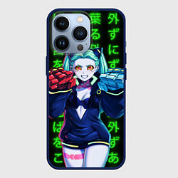 Чехол для iPhone 13 Pro Неоновые иероглифы - Rebecca, цвет: 3D-тёмно-синий