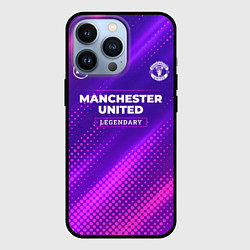 Чехол для iPhone 13 Pro Manchester United legendary sport grunge, цвет: 3D-черный