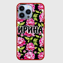 Чехол для iPhone 13 Pro Ирина в цветах, цвет: 3D-красный