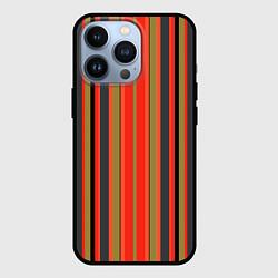 Чехол для iPhone 13 Pro Вертикальные полосы в оранжево-коричневых тонах, цвет: 3D-черный