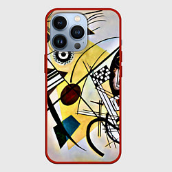 Чехол для iPhone 13 Pro Поперечная линия - Василий Кандинский, цвет: 3D-красный