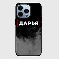 Чехол для iPhone 13 Pro Дарья - в красной рамке на темном, цвет: 3D-черный