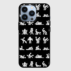 Чехол для iPhone 13 Pro Камасутра - позы любви, цвет: 3D-черный
