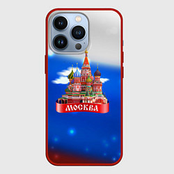 Чехол для iPhone 13 Pro Москва на фоне флага России, цвет: 3D-красный