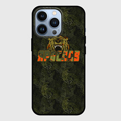 Чехол iPhone 13 Pro Ярослав камуфляж