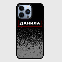 Чехол для iPhone 13 Pro Данила - в красной рамке на темном, цвет: 3D-черный