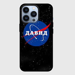 Чехол для iPhone 13 Pro Давид Наса космос, цвет: 3D-черный