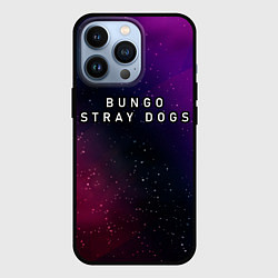 Чехол iPhone 13 Pro Bungo Stray Dogs gradient space