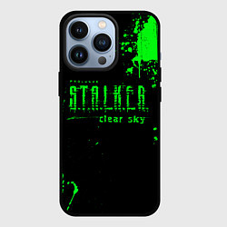 Чехол для iPhone 13 Pro Stalker sky art, цвет: 3D-черный