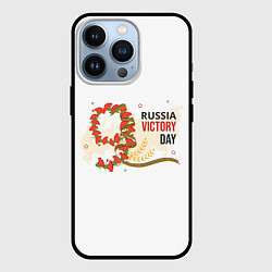 Чехол для iPhone 13 Pro 9 мая - russia victory day, цвет: 3D-черный