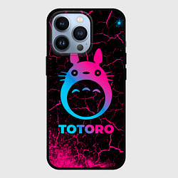 Чехол для iPhone 13 Pro Totoro - neon gradient, цвет: 3D-черный