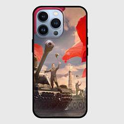 Чехол для iPhone 13 Pro Победа! 9 Мая, цвет: 3D-черный