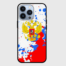 Чехол для iPhone 13 Pro Россия 2024, цвет: 3D-черный