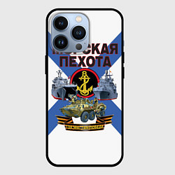 Чехол для iPhone 13 Pro Морская пехота - где мы, там победа!, цвет: 3D-черный