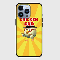 Чехол для iPhone 13 Pro Chicken Gun с пистолетами, цвет: 3D-черный