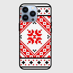 Чехол для iPhone 13 Pro Удмуртский стиль, цвет: 3D-черный