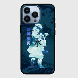 Чехол для iPhone 13 Pro Kimetsu no Yaiba Гию Томиока и волны, цвет: 3D-черный