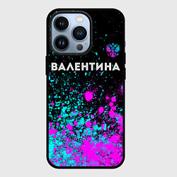 Чехол для iPhone 13 Pro Валентина и неоновый герб России: символ сверху, цвет: 3D-черный