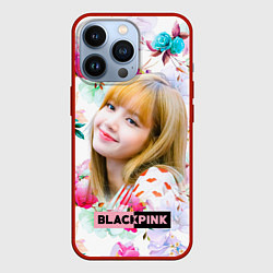 Чехол для iPhone 13 Pro Blackpink Lisa, цвет: 3D-красный