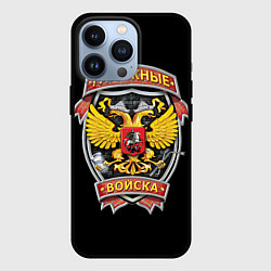 Чехол для iPhone 13 Pro Гаражные войска, цвет: 3D-черный