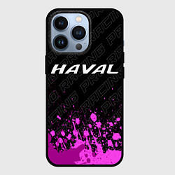 Чехол для iPhone 13 Pro Haval pro racing: символ сверху, цвет: 3D-черный