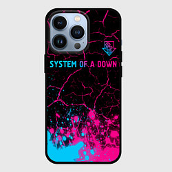 Чехол для iPhone 13 Pro System of a Down - neon gradient: символ сверху, цвет: 3D-черный