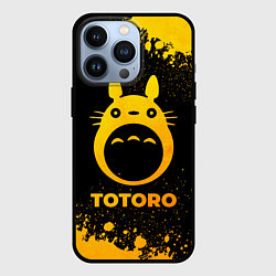 Чехол для iPhone 13 Pro Totoro - gold gradient, цвет: 3D-черный