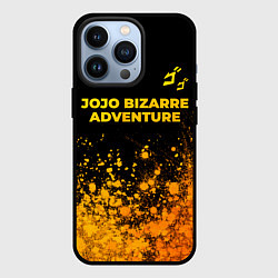 Чехол для iPhone 13 Pro JoJo Bizarre Adventure - gold gradient: символ све, цвет: 3D-черный