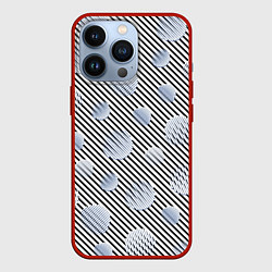 Чехол для iPhone 13 Pro Серебристые круги на полосатом фоне, цвет: 3D-красный
