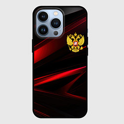 Чехол для iPhone 13 Pro Золотистый герб России, цвет: 3D-черный