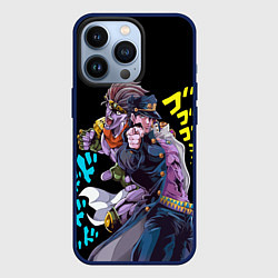 Чехол для iPhone 13 Pro Это Джоджо, цвет: 3D-тёмно-синий