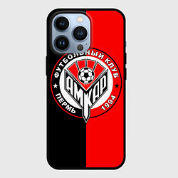 Чехол для iPhone 13 Pro Амкар, цвет: 3D-черный