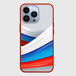 Чехол для iPhone 13 Pro Российские флаги, цвет: 3D-красный