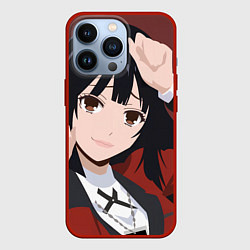 Чехол для iPhone 13 Pro Безумный Азарт Юмэко Джабами, цвет: 3D-красный