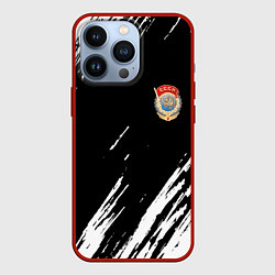 Чехол для iPhone 13 Pro Ссср спортивный стиль, цвет: 3D-красный