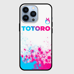 Чехол для iPhone 13 Pro Totoro neon gradient style: символ сверху, цвет: 3D-черный