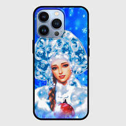 Чехол для iPhone 13 Pro Красивая русская снегурочка, цвет: 3D-черный