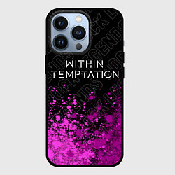 Чехол для iPhone 13 Pro Within Temptation rock legends посередине, цвет: 3D-черный