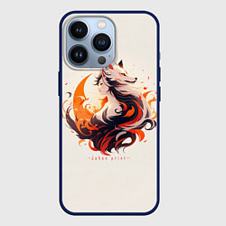 Чехол для iPhone 13 Pro Дева оборотень, цвет: 3D-тёмно-синий