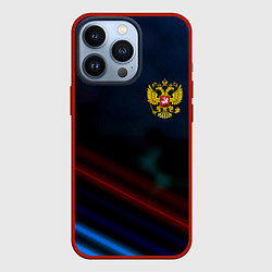 Чехол для iPhone 13 Pro Спортивная россия герб, цвет: 3D-красный