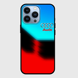 Чехол для iPhone 13 Pro AUDI sport brend color, цвет: 3D-черный